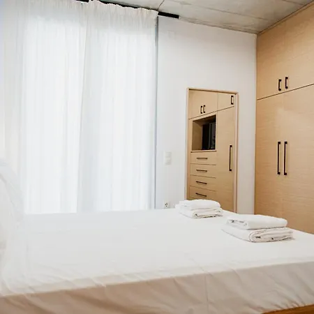 Japandi I Apartment *